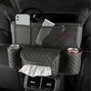 XINLIYA Car Handbag Holder Between Seats, PU Leather Multi-Pocket Large Capacity Purse Holder, Auto Net Bag Barrier Of Backseat Pet Kids, Car Seat