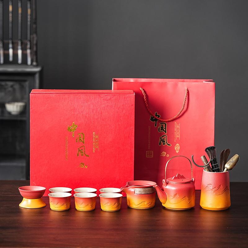 Keramisches Kung Fu Tee-Set Balkenkanne Gerechtigkeitsbecher Tragbares High-End Tee-Retro-Set Grobkeramik Farbverlauf Tee-Set