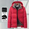 Graphen baumwollgepolsterte Kleidung Herren Winter verdickte baumwollgepolsterte Kleidung Business Casual Jacke Papa Winter warme baumwollgepolsterte Jacke