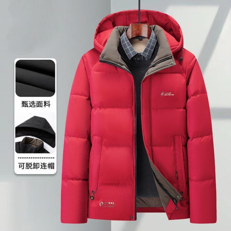 Graphen baumwollgepolsterte Kleidung Herren Winter verdickte baumwollgepolsterte Kleidung Business Casual Jacke Papa Winter warme baumwollgepolsterte Jacke