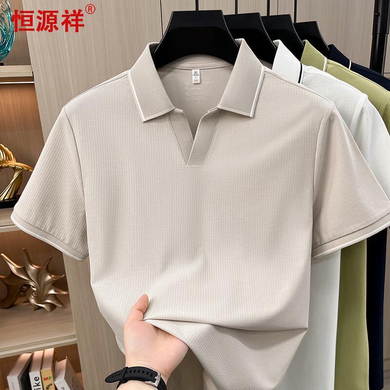 Hengyuanxiang Men s Short-Sleeve Polo Shirt L