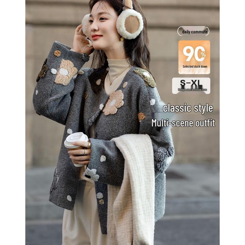 

Женская куртка Demana Floral Mist, 90% утиный пух, свободный крой S