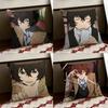 Anime BBungo Stray DDogsS Cushion Cover Reversible Soft Durable Pillow Cover Home Car MultiScene Use for Daily Comfort
