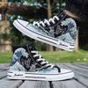 New Men Canvas Shoes Breathable Fashionable Casual Board Shoes for Students Trendy Sports Shoes Lightweight Comfortable
