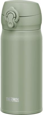 Water Vacuum Insulated Mobile Smoked Removable Spout for Easy Lightweight Stainless Steel Thermal Cold Insulation SMKKI Bottle, Mug, 350ml,