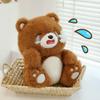 Fluffy Cry Bear Stuffed Soft Dolls PP Cotton Animals Stuffed Doll Bear Plush Toys  Birthday Parties