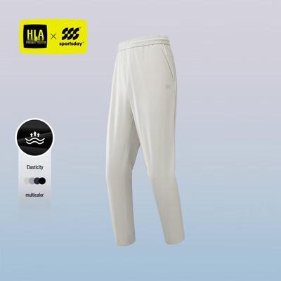 HLA Herren SPORTSDAY Dehnbare Cropped Freizeitsporthose