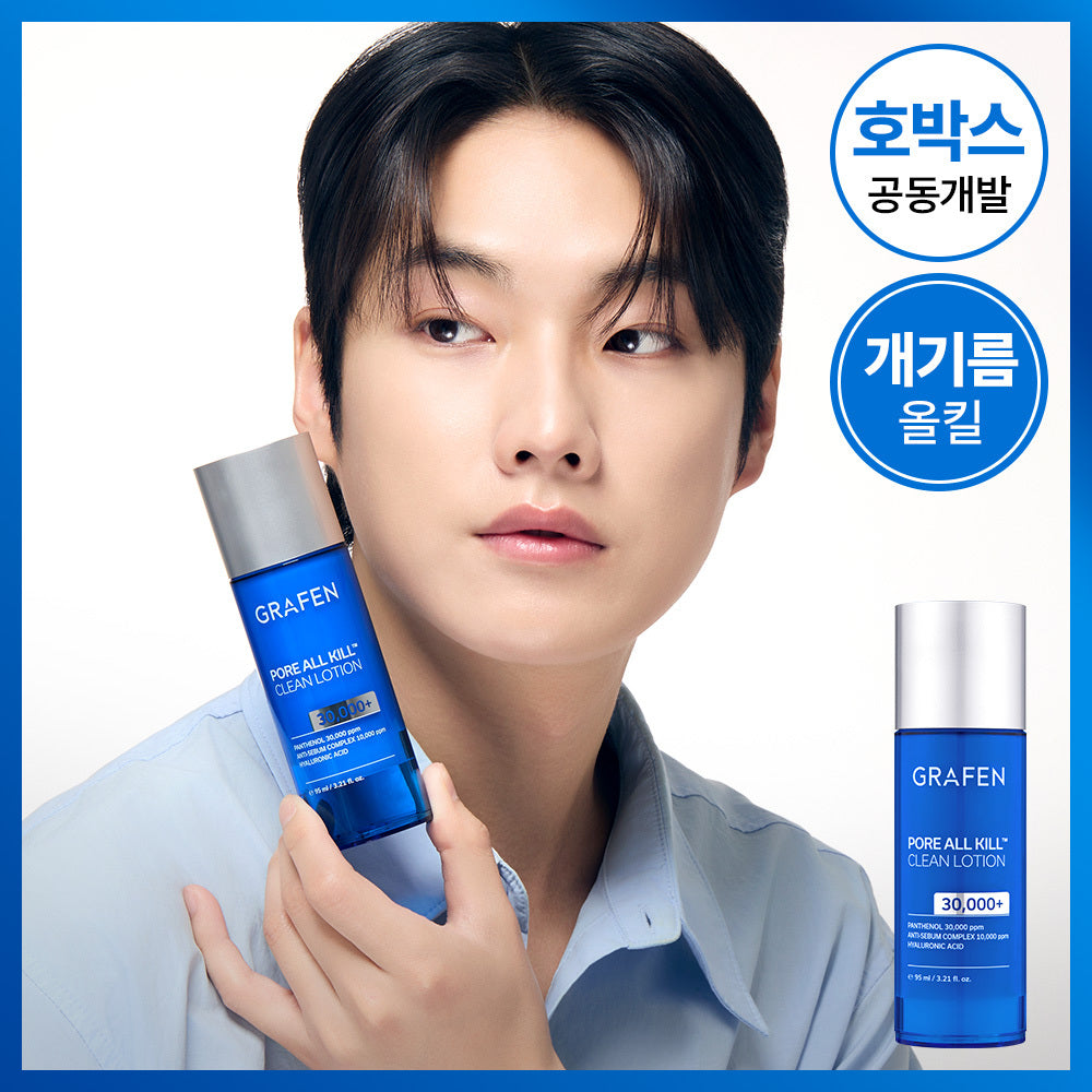 GRAFEN Pore All Kill Clean Lotion 95ml