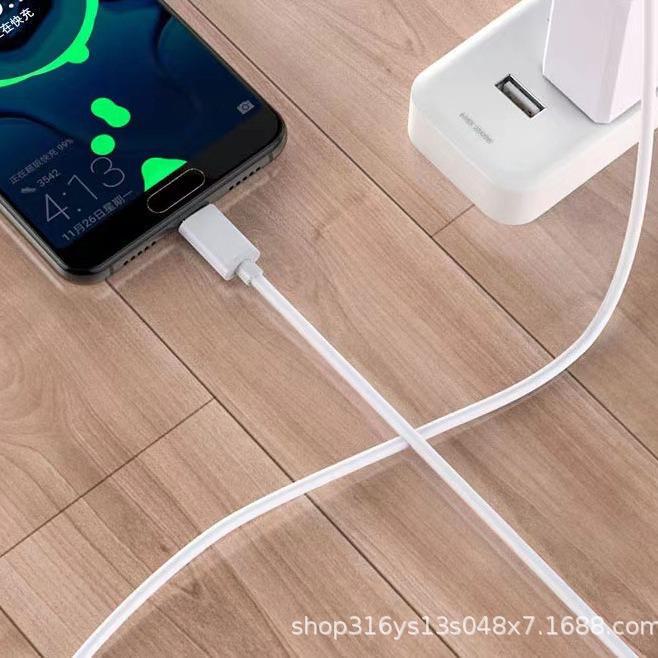 10mm Przewód przedłużający typu C, 5A Szybkie ładowanie dla telefonów Huawei, OPPO, Xiaomi