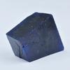 Natural Blue Tanzanite Loose Gemstone Rough 600.15 ct Uncut for Lapidary and Gem Collections
