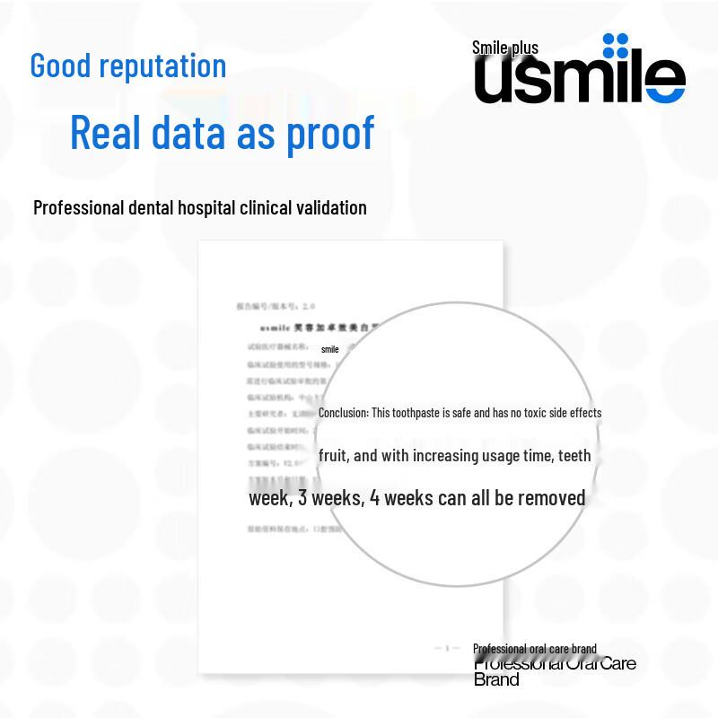 usmile Effective Whitening Toothpaste, Osmanthus, 120g