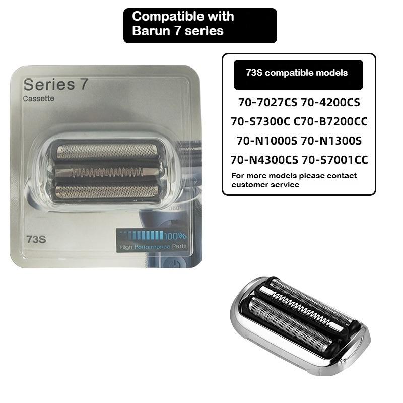 For Braun Electric Shaver Series 5/6 /7 Series Razor Blade Razor Head 52B ,52S 53B 73S,Cartridge Razor Blade with Safety Mesh