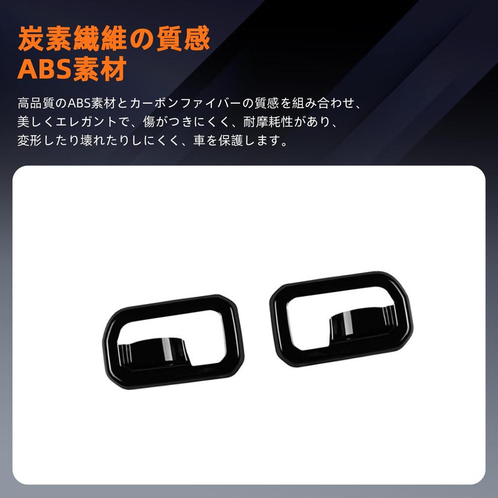 FXETRNL Door Inner Handle Frame Protective Cover for Suzuki Jimny JB64 JB74 ABS Resin Jimny Accessory Interior Custom Part Suzuki Jimny Interior Part