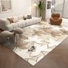 Nordic Style Textured Area Rug for Living Room Bedroom Oversized Machine Washable Non-Slip Soft Floor Mat