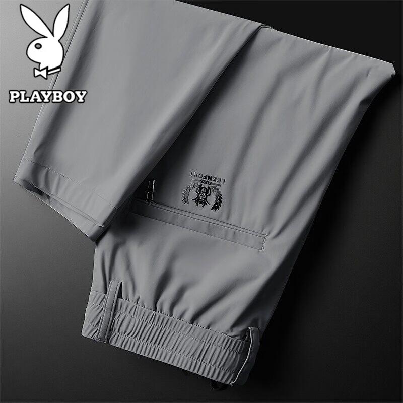 Playboy Men's Summer Ice Silk Quick-Dry Casual Pants