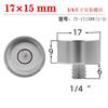 Small Bullseye Spirit Level Bubble Bead with Screw M5 M6 M10 1/4 3/8 Inch Leveling Tool With Nail 1PCS