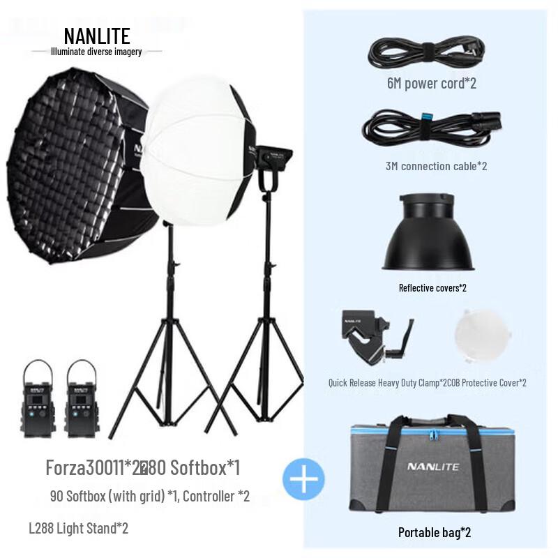 Nanguang Forza 300W II LED Bi-Color Video Light Kit