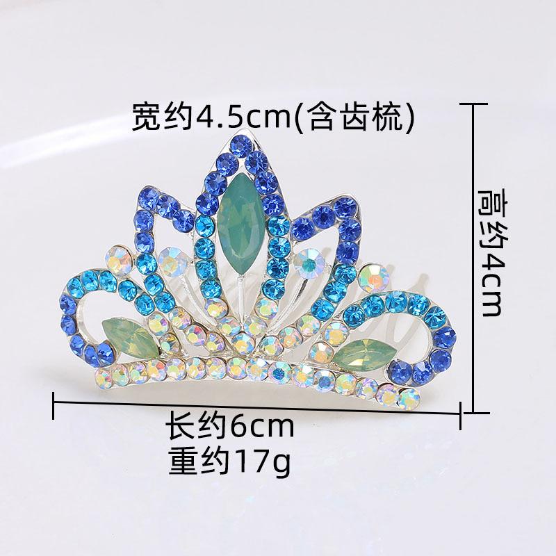 Crown Flower Comb Premium Sense Cute High-End Princess Haircard Women'S Headdress Diamond Hairpin Hair Accessories Hair Comb