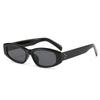 Small Frame Sunglasses Women'S Sunglasses Trendy Rice Sunglasses Sunglasses Fashion Modern Catwalk Street Shot Retro