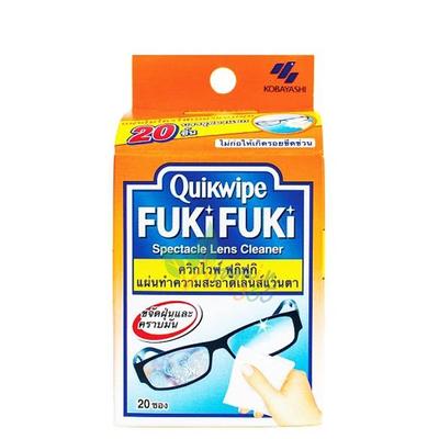 Okulary i akcesoria – Akcesoria do okularów