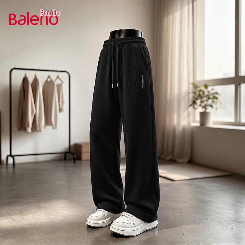 Baleno Men's Autumn Retro Chenille Warm Straight-Leg Pants
