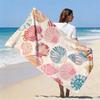 Fresh Seashells Theme Beach Towel, 2D Flat Quick-Drying Ultra-Soft Large Size for Yoga Travel