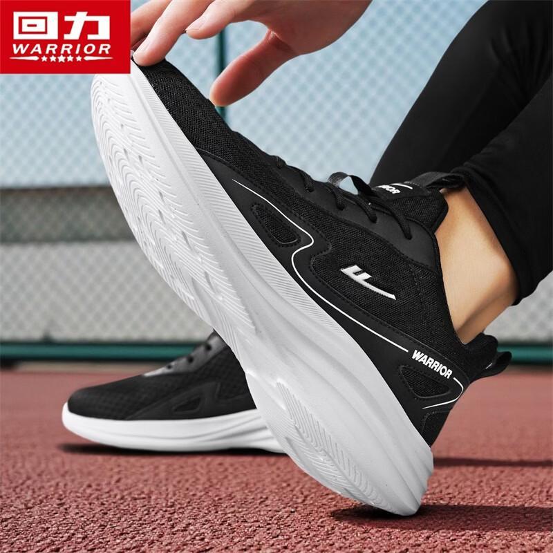 Warrior Men's Breathable Mesh Summer Casual Shoes 5881