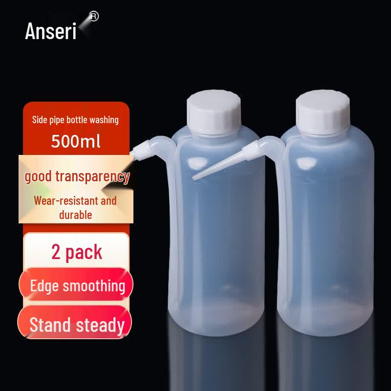 Accu-Safety Plastic Wash Bottles (2-Pack)