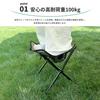 MOON LENCE Outdoor Folding Chair 100kg Load Capacity Lightweight Portable Aluminum Alloy Compact Foldable Camping Hiking Fishing Chair