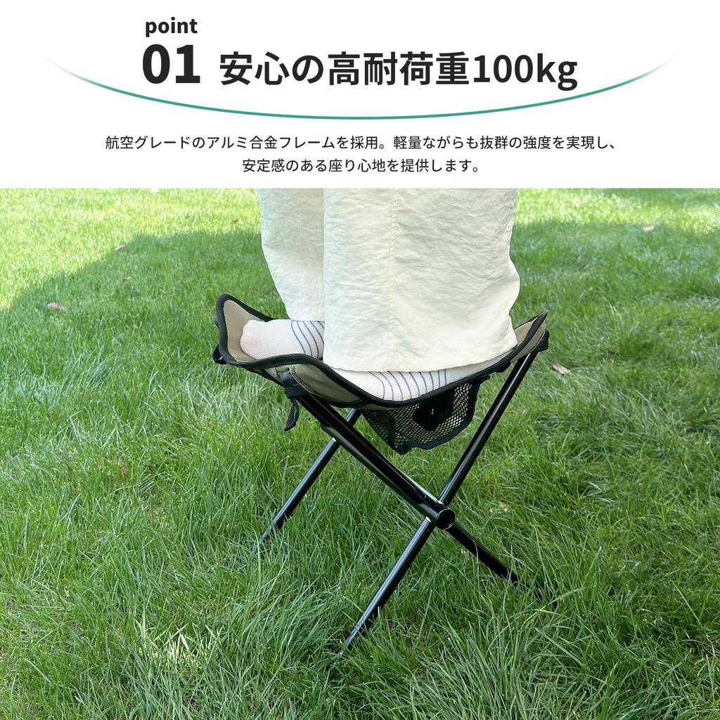 MOON LENCE Outdoor Folding Chair 100kg Load Capacity Lightweight Portable Aluminum Alloy Compact Foldable Camping Hiking Fishing Chair