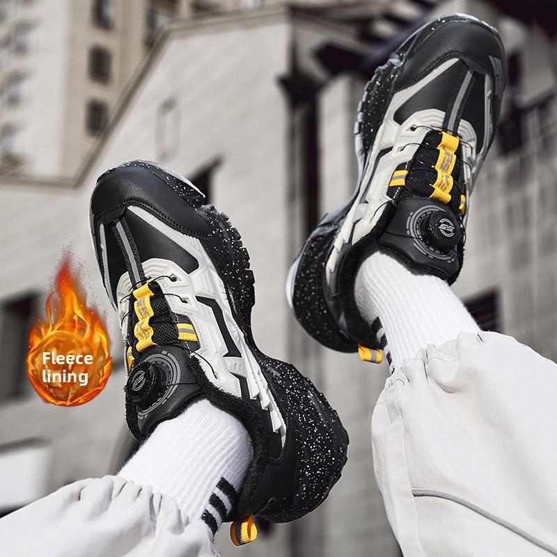 Men's Casual Sports Shoes Fashionable and Versatile Thick and Warm Men's Shoes Fashionable and Trendy Men's Outdoor Travel Shoes