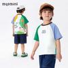 MQDMINI Boys' Greedy Bear Short Sleeve T-Shirt