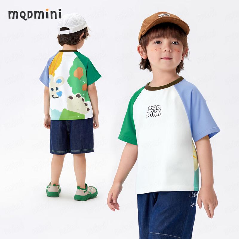 MQDMINI Boys  Greedy Bear Short Sleeve T-Shirt 130cm