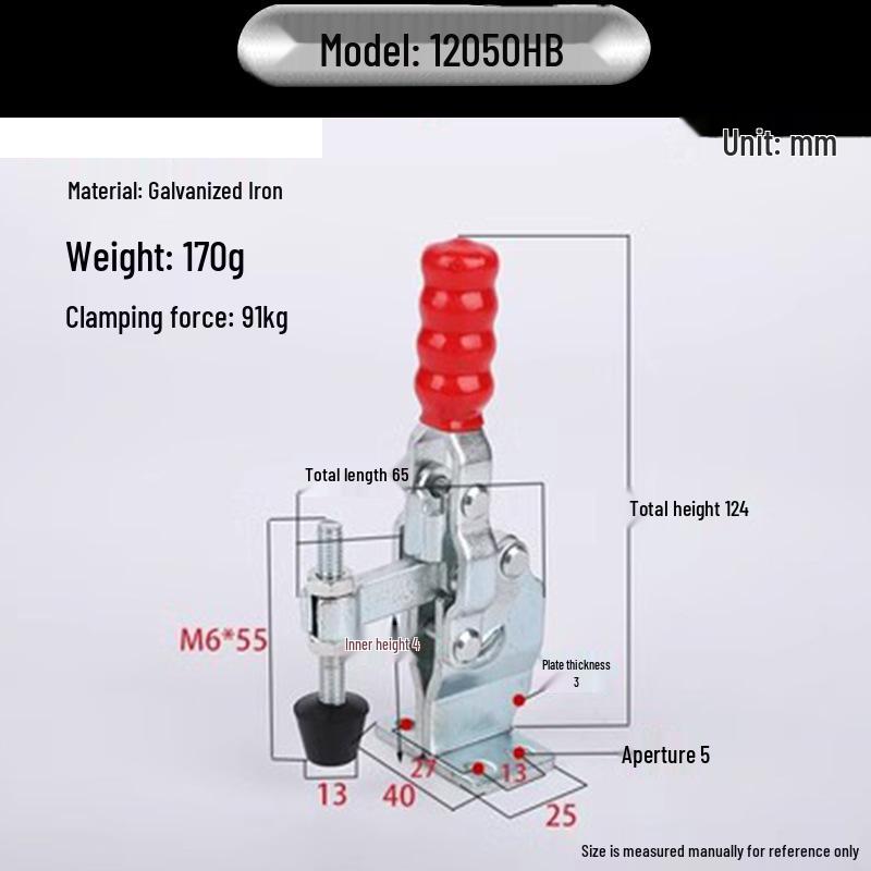 XB-101-A Adjustable 304 Stainless Steel Quick Latch Clamp for Workpiece Fixing