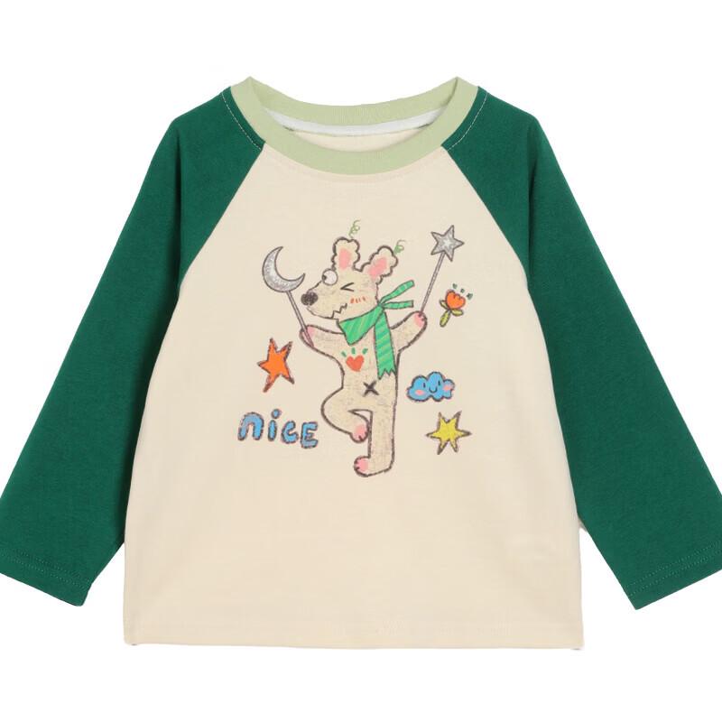 LUSON Girls' 2026 Spring Raglan Sleeve Long-Sleeve T-Shirt