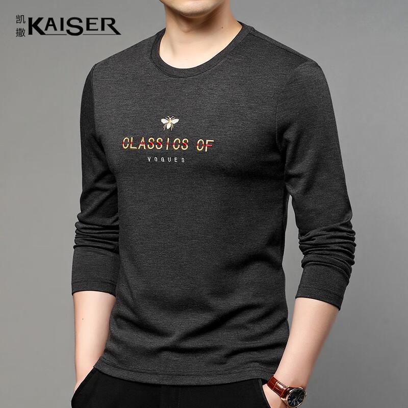Caesar Men s Embroidered Round Neck Long Sleeve T-Shirt with Silk Blend 180/96A