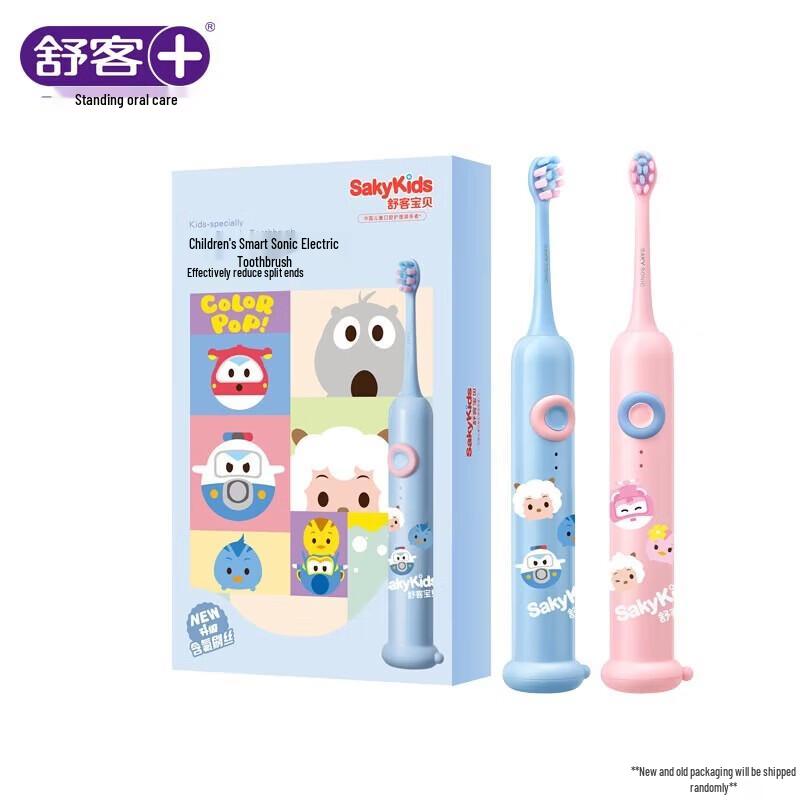 Shuke Baby Children s Electric Toothbrush Set
