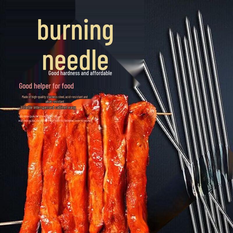 Stainless Steel BBQ Roasting Needle