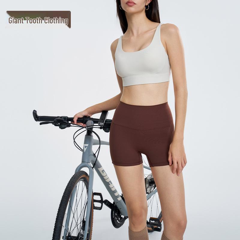 Women's High-Waist No-Panty-Line Sport Shorts - Hip Lift Yoga & Running Fitness Pants