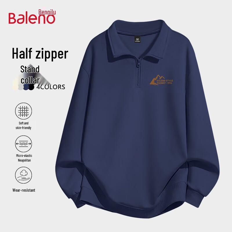 Baleno Men's Stand-Collar Half-Zip Sweatshirt