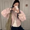 Veste courte ample pour femme de style japonais: Manteau de travail d'aviateur de baseball printemps et automne