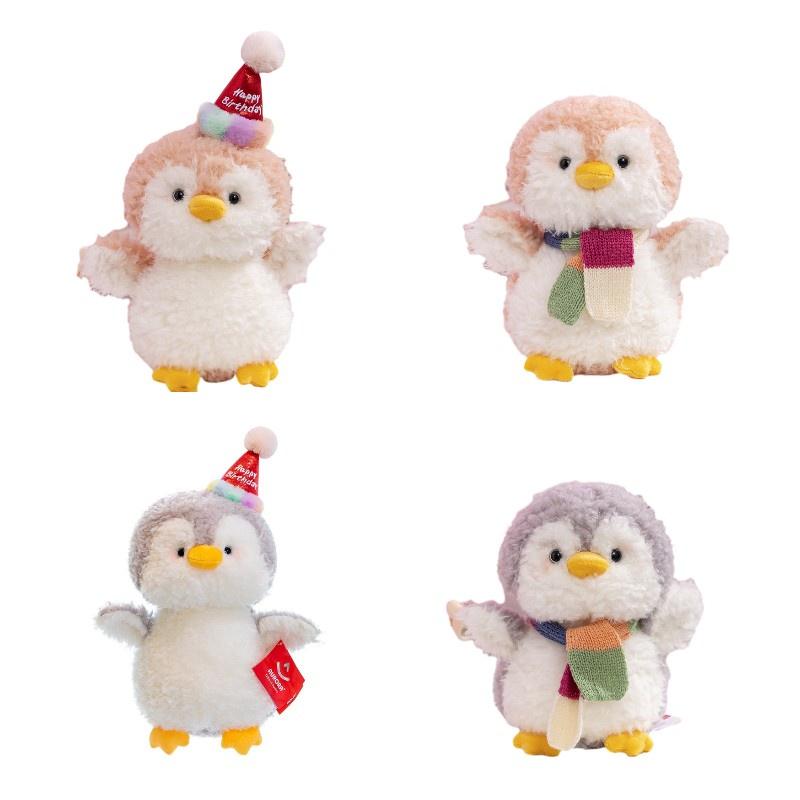 Cute Penguin Plush Toy With Hat Stuffed Animal Doll For Kids Party Penguin Companion Gift Characters)