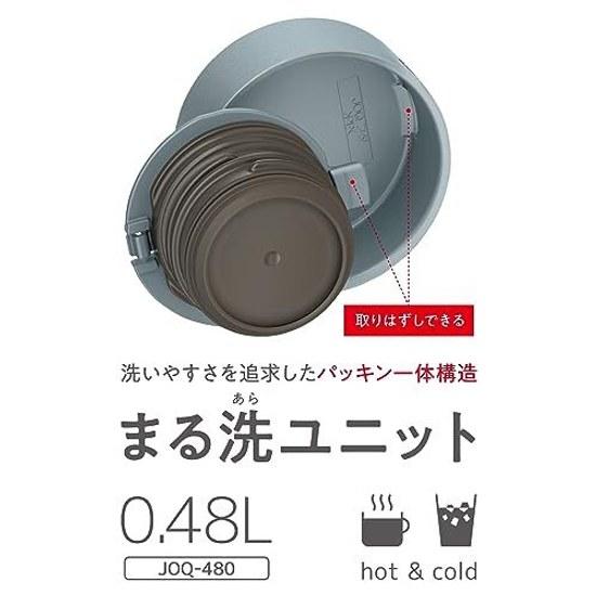 Sento Packing IntegratedDishwasher CompatibleThermos Vacuum Insulated Travel Mug 480ml Gray Green Easy Clean All Parts Dishwasher Safe Stainless GYG