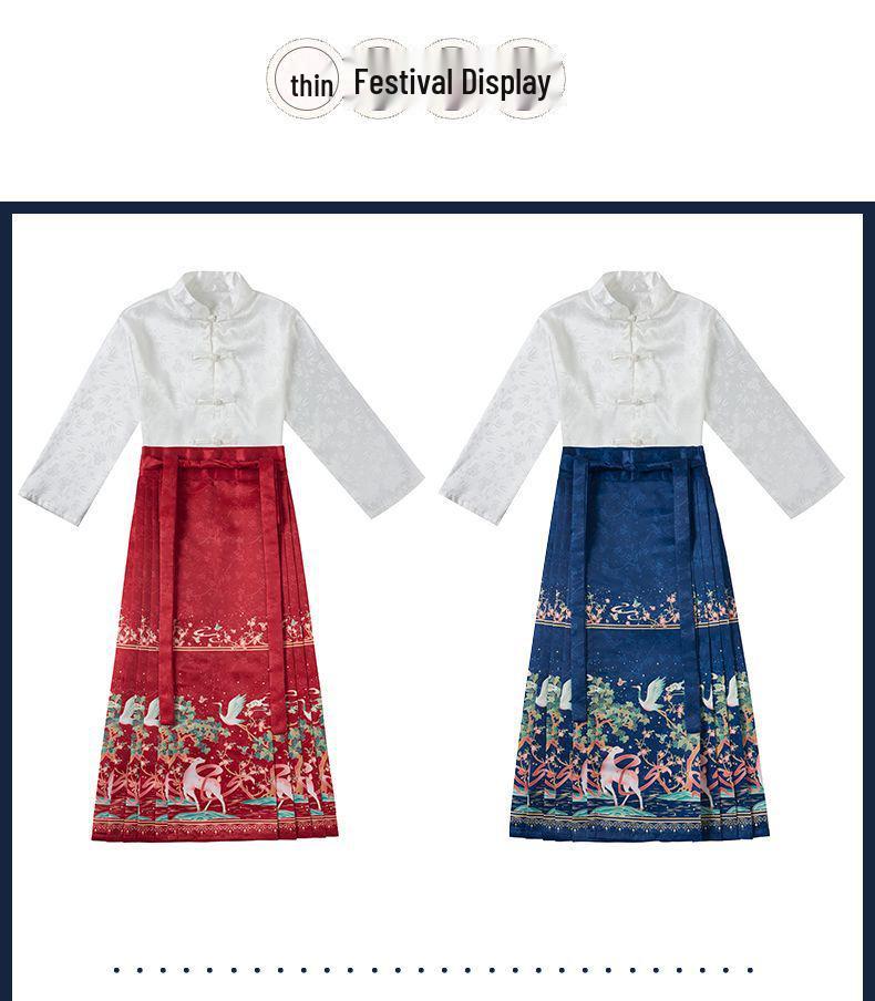 Ma Mian Skirt: New Chinese Style Hanfu Choir & Performance Costume for Girls