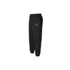 Nike Breathable Cuffed Lace-Up Casual Knit Sports Pants Women pants Black DR6228-010