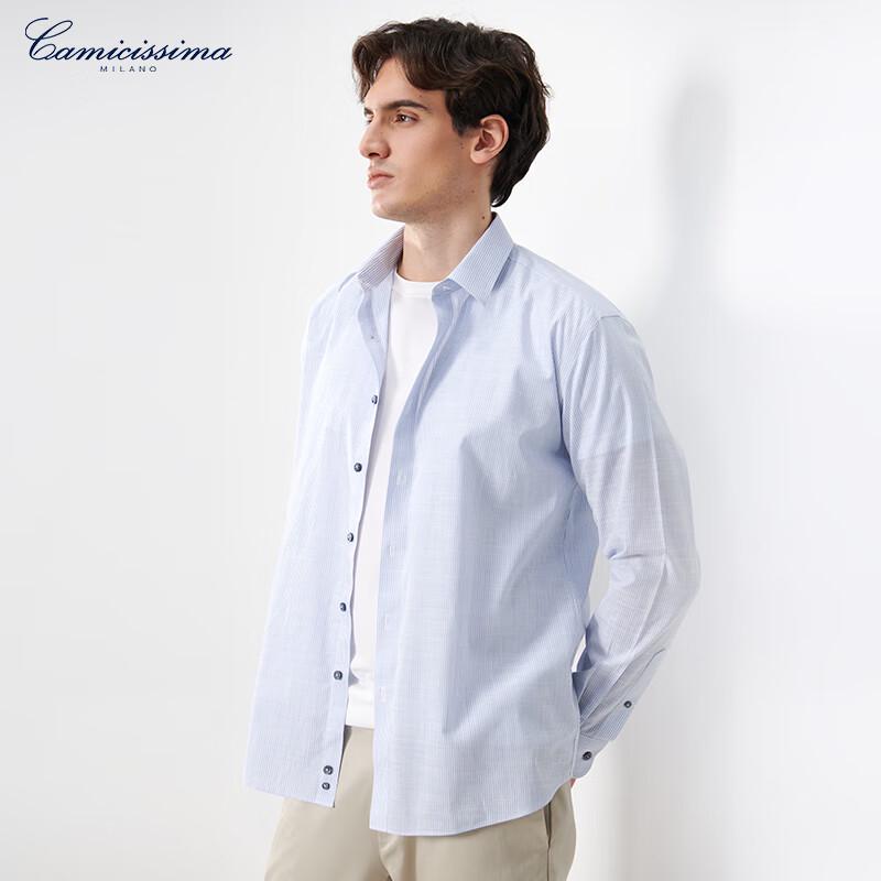 CAMICISSIMA Men s Wrinkle-Free Long Sleeve Business Casual Shirt 38