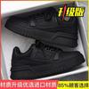Men's Shoes Summer Breathable Casual Versatile Thick-soled Black Board Shoes Men's Waterproof and Non-slip Shoes Sports Trendy Shoes