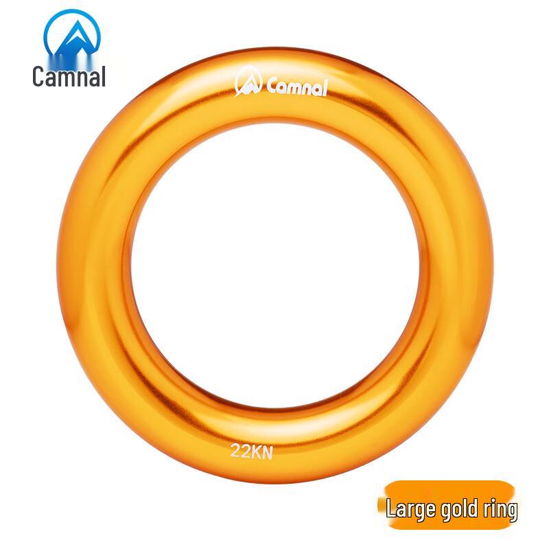 Brangdy Multi-functional Aluminum Climbing Ring