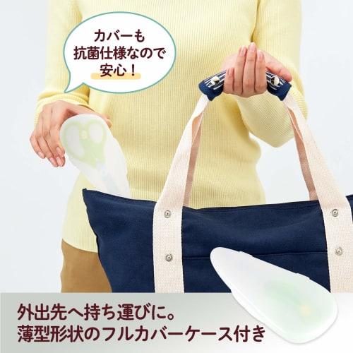 Plus Food Cutter, Baby Food Scissors, Fit Cut Curve, Bite-Sized, Green, SC-145AW, 35-715