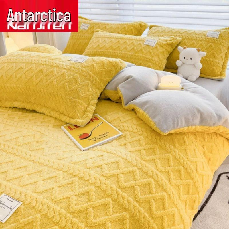 Nanjiren Plush Flannel Bedding Set - Includes 3-Piece Sheet Set & 4-Piece Quilt Cover for Bed.